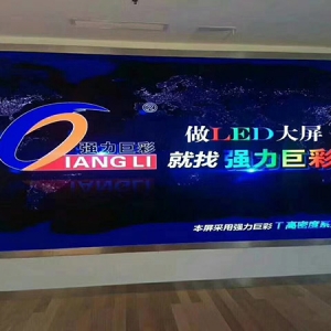 江西LED顯示屏報價