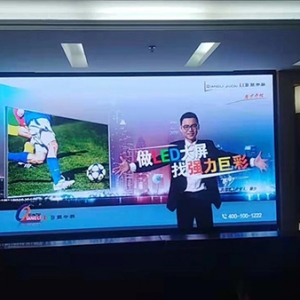 江西南昌顯示屏設計